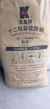 重庆回收食品添加剂回收过期食品助剂厂家